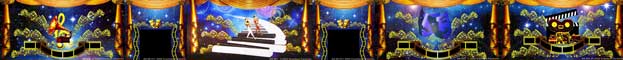 Gala Awards RoomSet Backdrops