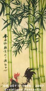 Backdrop OR007 Oriental Bamboo Panel 2