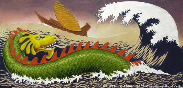 Backdrop OR039 Oriental Sea Dragon