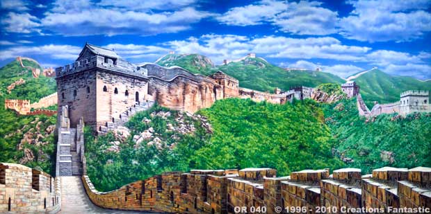 Backdrop OR040 Great Wall of China