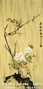 Backdrop OR041 Oriental Flower Panel 1