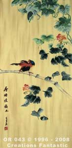 Backdrop OR043 Oriental Flower Panel 3