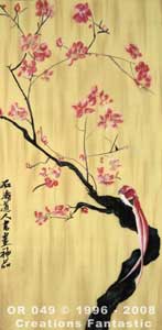 Backdrop OR049 Oriental Flower Panel 9