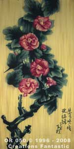 Backdrop OR050 Oriental Flower Panel 10