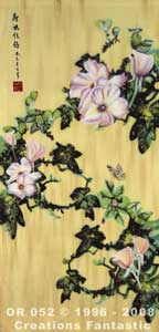 Backdrop OR052 Oriental Flower Panel 12