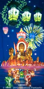 Backdrop OR057 Oriental Celebration Panel 3