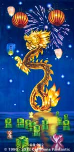 Backdrop OR062 Oriental Celebration Panel 8
