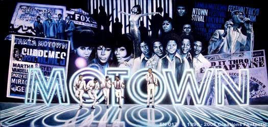 Backdrop EN017 Motown